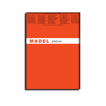 Catalog of diffusers из каталога MADEL
