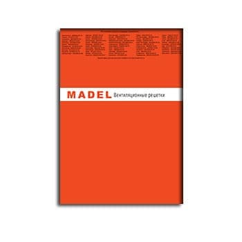Catalog of ventilation grilles производства MADEL