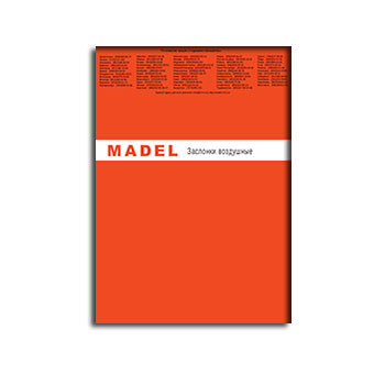 Аба демпферлеринин каталогу бренда MADEL